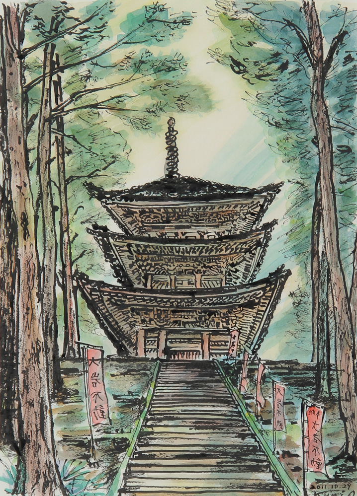 北村邦夫「三重塔」