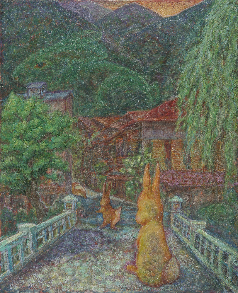 入口潔子「月見橋（神岡）」