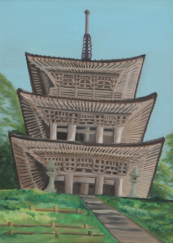 藤元鏡子「三重塔 日石寺」