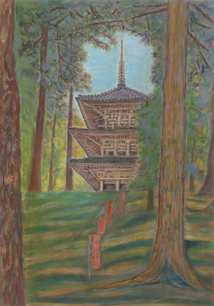 舘昭次「大岩山日石寺」
