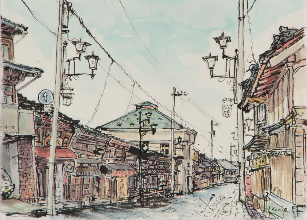 北村邦夫「空の下」