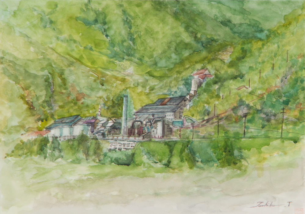 高澤俊子「神岡鉱山」