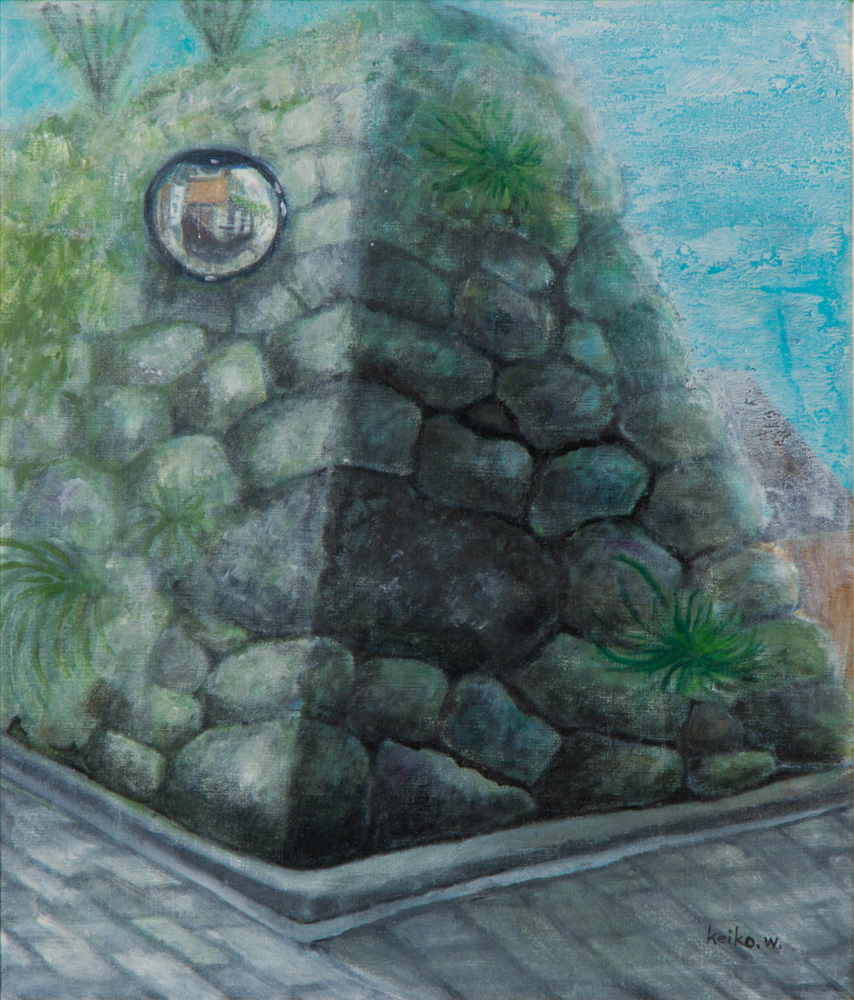 若林恵子「景」