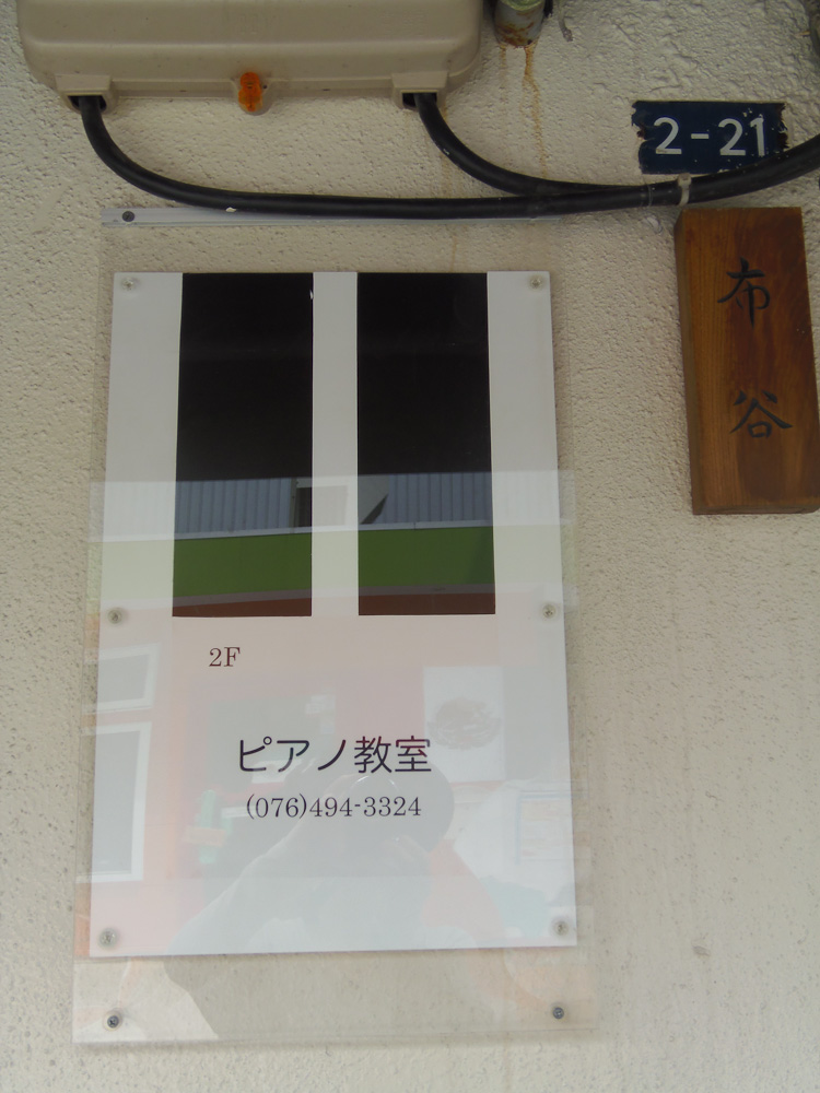 06_清澤 澄江_3