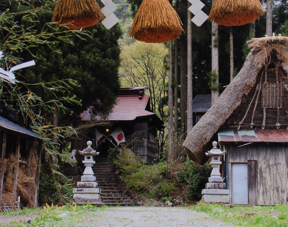 小鍛冶秀明「鎮守様」