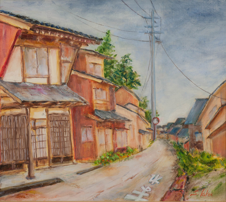 筧秀峰　滑川宿