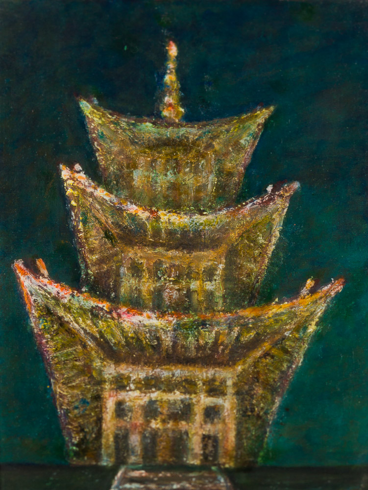 大橋輝雄　塔