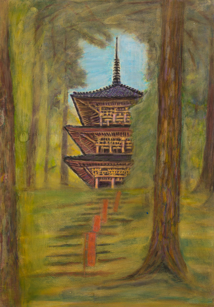 舘昭次　大岩山日石寺