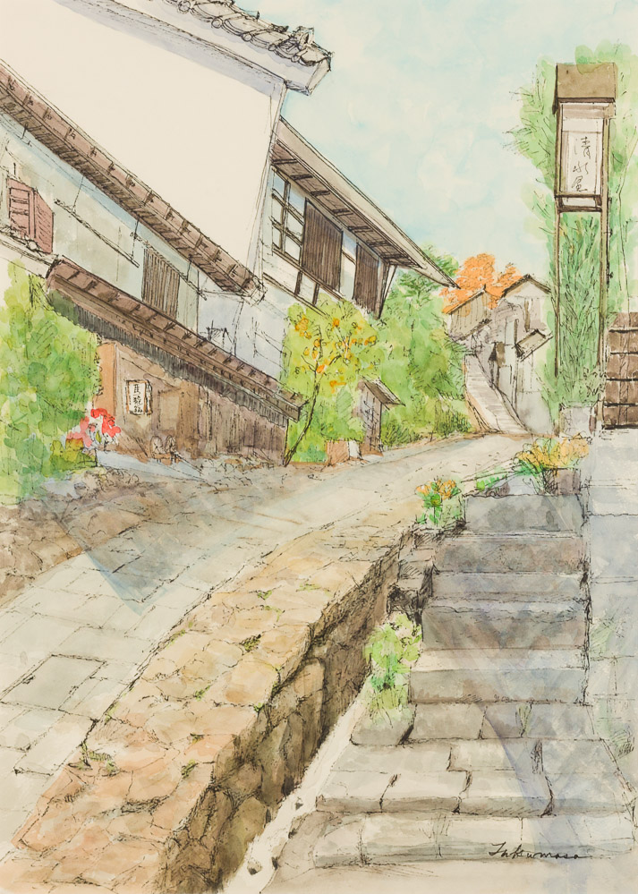 福村正利　馬籠宿