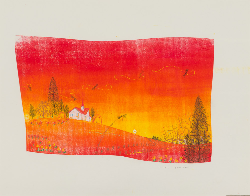 米田英隆　Sun set Kureha
